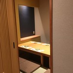 もち豚しゃぶしゃぶ - 座敷