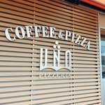 ピッツェリア ウノ - 