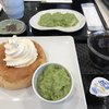 ずんだ茶寮 仙台駅ずんだ小径店