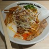 東京アンダーグラウンドラーメン 頑者