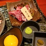 秋田牛玄亭 - 特選ロース定食(貝乃実と薬味)アップ