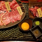 秋田牛玄亭 - 特選ロース定食の肉