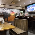 ジェンコバル - 