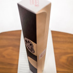 工房レストラン wakuden モーリ - 蓮もち