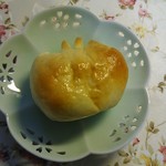 コンガリアン - 