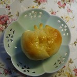 コンガリアン - 何かの生き物みたいに見えます