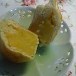 コンガリアン - 