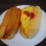 コンガリアン - 