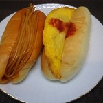 コンガリアン - 具がぎっしり