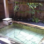 奥飛騨薬師のゆ本陣 - 内湯と露天で２種類の温泉が楽しめます。