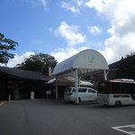 Prince Hotel Karuizawa Uesuto - ゴルフ場サイドの玄関