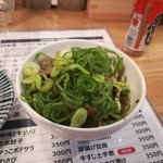 美酒立呑処 かもしか - 