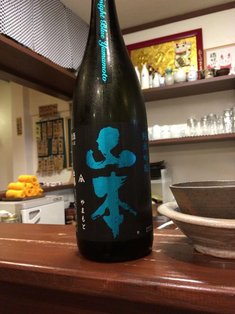 そらにほし - 鹿角花輪（居酒屋）の写真