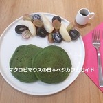 ドーター ブティック トーキョー - 