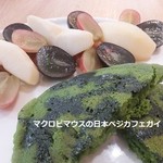 ドーター ブティック トーキョー - 