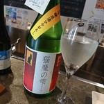 YUMMY SAKE COLLECTIVE - 