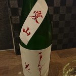 麦酒庵 - 