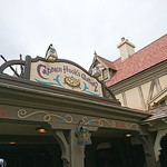 キャプテンフックス・ギャレー - キャプテンフックス ギャレー