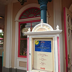 スウィートハート・カフェ - スウィートハート・カフェ 