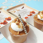 スウィートハート・カフェ - アーモンドキャラメルマフィン