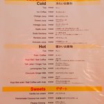 カフェバリチャンプル - メニュー（ソフトドリンク）