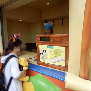 トゥーントーン・トリート_2