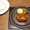 銀座ライオン 羽田空港店 銀座ライオン 羽田空港店