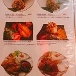 カフェバリチャンプル - メニュー（肉料理）