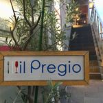 イル プレージョ - 階段で2階へ