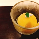 ややダイニング - 