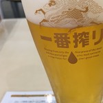 キリンビール仙台工場 - 一杯目 一番搾り (´∀｀)/ ノーマル 呑みやすいバランス