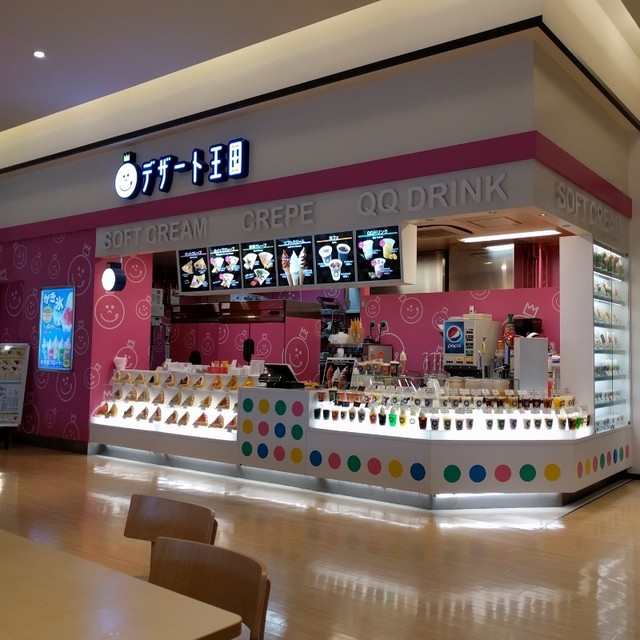 デザート王国 ニトリモール東大阪店 若江岩田 クレープ 食べログ デザート王国 ニトリモール東大阪店 若江岩田 クレープ 食べログ