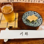 川蝉 - 瓶ビールでしっぽりと！