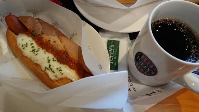 タリーズコーヒー 日暮里店 日暮里 コーヒー専門店 食べログ タリーズコーヒー 日暮里店 日暮里 コーヒー専門店 食べログ