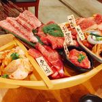 Yakiniku Hiroshouten - 