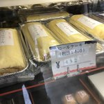 ㈲釜屋商店 - 