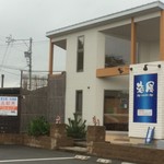 ナナコショップ - 