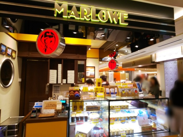 The Photo Of Interior Marlowe Tabelog The Photo Of Interior Marlowe Tabelog