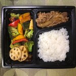 吉野家 - ベジ牛定食