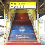 観光列車 あめつち  - 