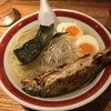 鮎ラーメン 二子玉川本店