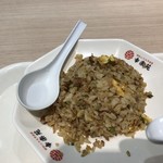 幸楽苑 - 絶品半チャーハン