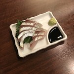 立ち呑み くにし - シマアジ造り