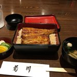 Shinjuku Unagi Kikukawa - 