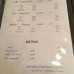 西天満いがらし - 