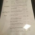 西天満いがらし - 