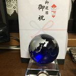 西天満いがらし - 息子から祝いの品、NARUMI ブルーアース デスククロック