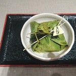 Sakae Pa-Kingu Eria (Kudari) Fu-Do Ko-To - 