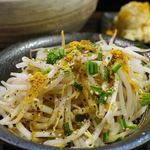 並木商事 - プチもやし20円