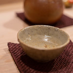 うを徳 - 長谷川奈津（はせがはなつ）の猪口（ちよく）に掃愁帚（さけ）